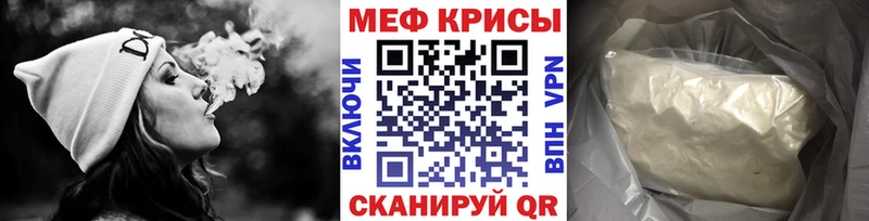 Конопля Черноголовка