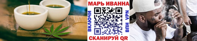 Купить закладки  Черноголовка  Canna-Cookies марихуана 