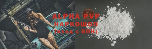 не бодяженный Бронницы
