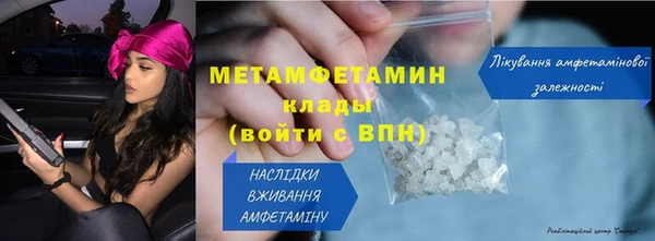 не бодяженный Бронницы