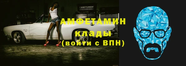 не бодяженный Бронницы