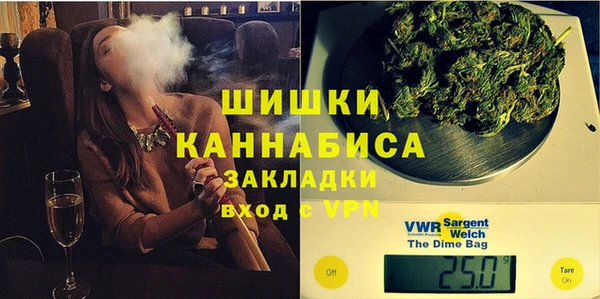 не бодяженный Бронницы