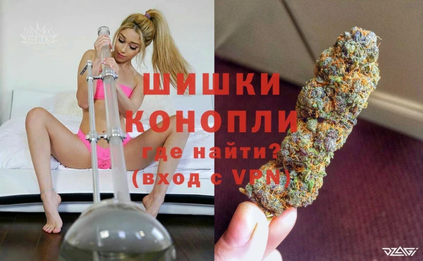 спиды Бугульма