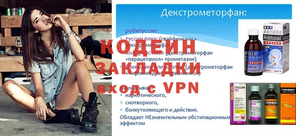 не бодяженный Бронницы