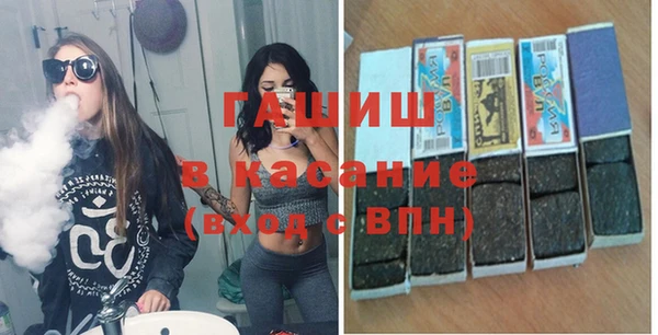 не бодяженный Бронницы
