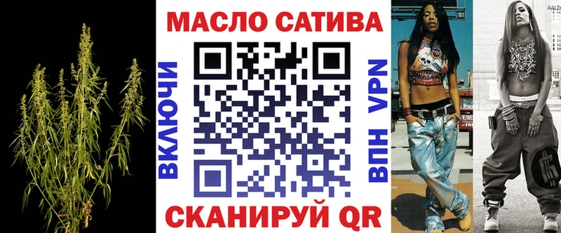 Купить Черноголовка Дистиллят ТГК вейп с тгк